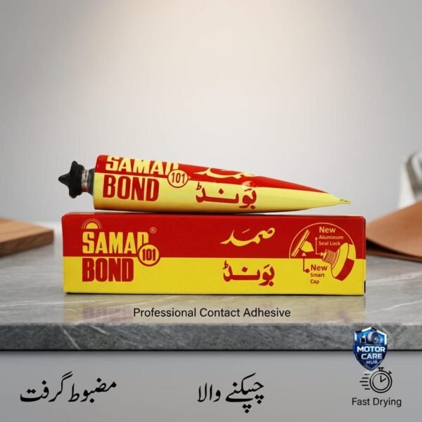 Samad Bond Contact Adhesive (Small Tube)